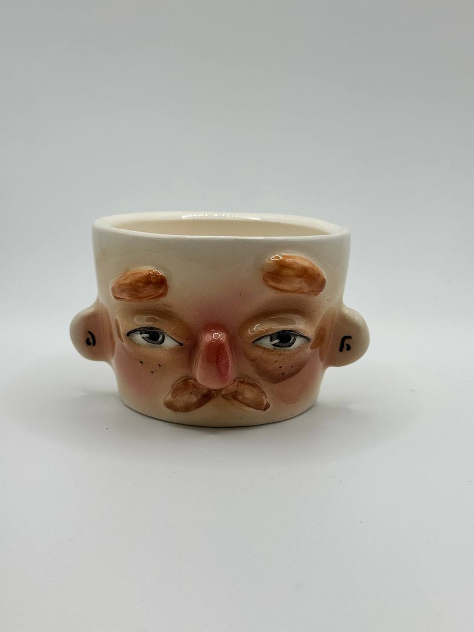 Baby Monster Gesicht Tasse
